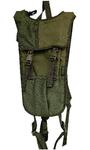 Next product: Olive Green Military Style Hydration/Aqua Pack Bag - Highlander New